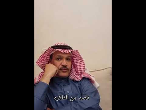 قصه للشيخ كر يم بن عطيه مع رفيقه سلامه ابو زويد العطوي المليئه بالاخلاص والوفاء والجود في زمن القل