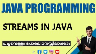 Streams in java|Java Programming|Malayalam Tutorial
