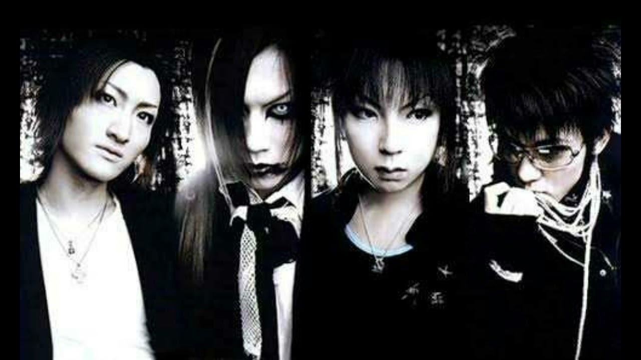 Kagerou - Mousou Chikashitsu ( Visual Kei Band ) - YouTube