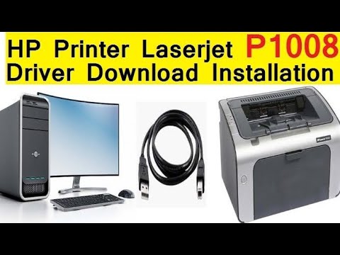 HP Printer Laserjet P1008 ड्राइवर डाउनलोड और  इंस्टालेशन सरल  तरीका  😄😄##hplaserjetprinterP1008##