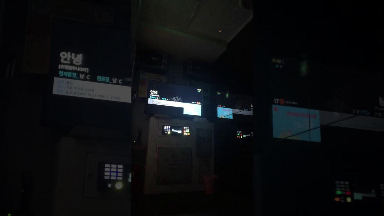 성신여대커버남 Cover 폴킴 - 안녕 호텔델루나 ost 일반인커버 코인노래방 - YouTube