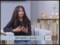 العلاقات المرهقة و كيفية التعامل معها