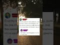 Больше в телеграмм канале https://t.me/hahamemes26 #приколы #настроение #анекдот #смех   #настроение