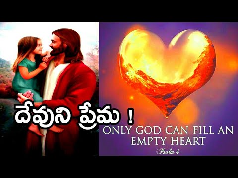 దేవుని ప్రేమ || Abiding in Jesus Love || Zac Poonen Telugu christian messages