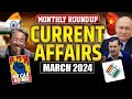 Current affairs marathon  march 2024 i clat i mhcet i cuet i slat i keshav malpani