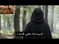 مسلسل اورهان الحلقه 9 كامله ومترجمة للعربيه 