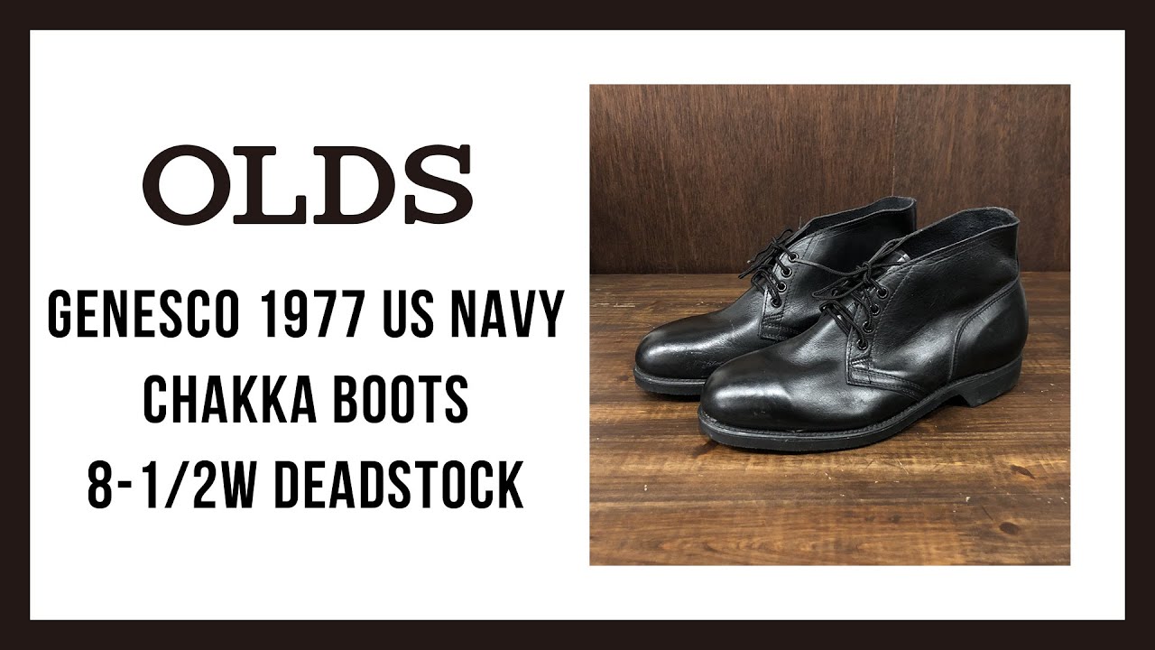 60s〜70s GENESCO 9ホール ユーロ ビンテージ イギリス軍 ブーツ 60s〜70s GENESCO 9ホール ユーロ ビンテージ イギリス軍 ブーツ