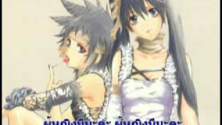 D.gray-Man Parody บทเพลงของสาววาย - Fujyoshi No Uta
