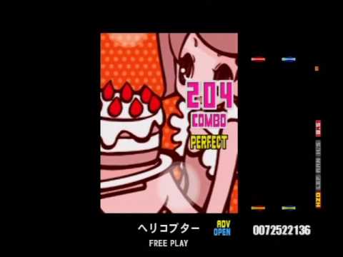 ヘリコプター ADVANCED/OPEN
