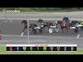 Mohawk, Sbred, September 17, 2026 Race 1 | Woodbine Horse Race Replay