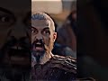 بامسي