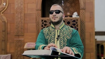 ما تيسر من سورة مريم بصوت الشيخ نور ابو داود