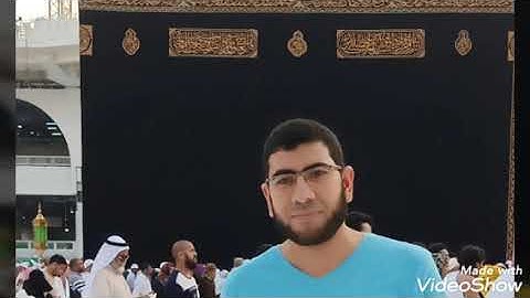 خواتيم سورة الدخان  د. سامح عبد الرازق