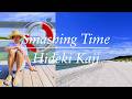 カジヒデキ HIDEKI KAJI - Smashing Time (Official Lyric Video)