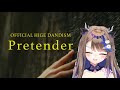 오피셜히게단디즘 Official髭男dism Pretender 아이리 칸나 COVER