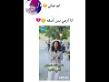 انا ارمي بس اسفه   