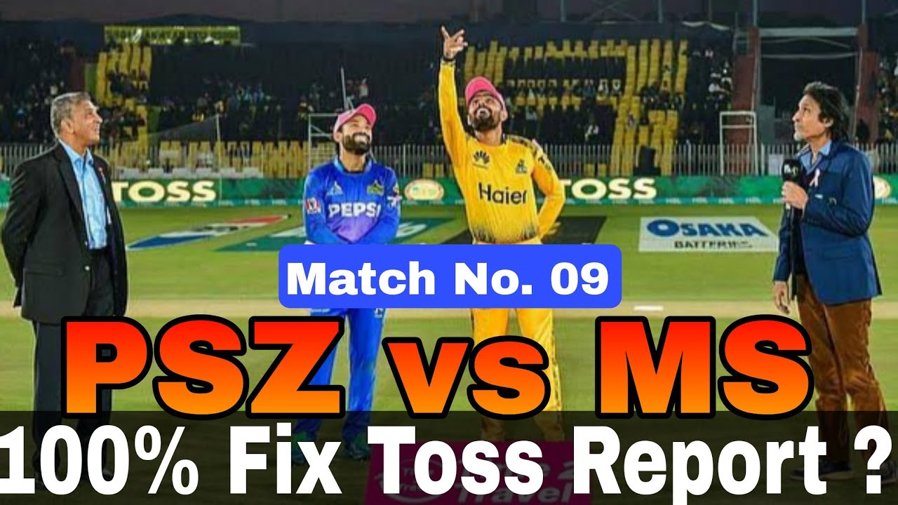 कौन जीतेगा टॉस | psz vs ms 9th toss prediction | rajasthan vs lucknow Toss Prediction | today toss
