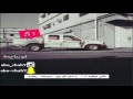 اااغنيه حرمات بطيء ومسرع اااغنيه حرمات بطيء ومسرع