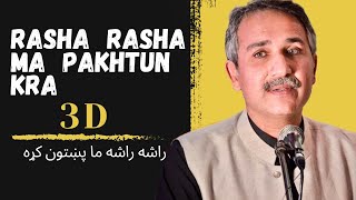 Haroon Bacha | Rasha Rasha Ma Pakhtun Ka | Dalta Har kar da Garaz Sho | Rasha Rasha Ma Majnoon Ka