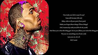 Summer Walker ft Chris Brown - Something Real (lyrics)