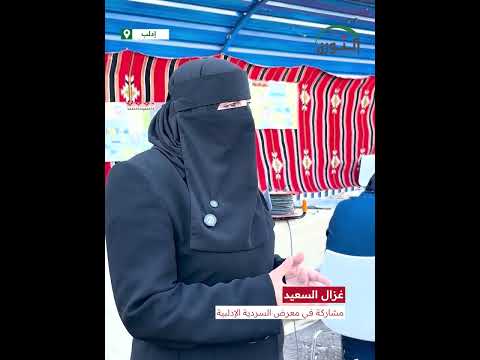 الثورة ترصد معرض السردية الإدلبية الذي يبرز تراث وتاريخ المدينة العريق ضمن حملة الوفاء لإدلب