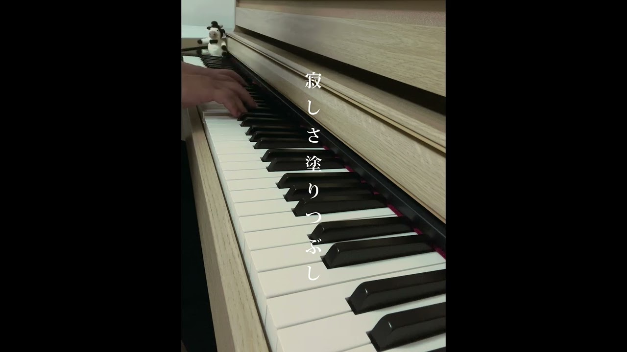 ふたつの心/尾崎豊 - YouTube