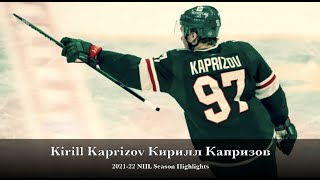 Kirill Kaprizov Кирилл Капризов - 2021-22 NHL Season Highlights