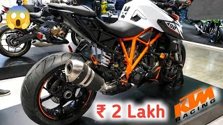 KTM Duke 490 Launch Date Confirm 🔥 | Top Speed? || 2024 KTM Duke 490