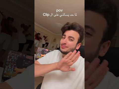 أغنية الليله حلوه يوم الخميس الساعه 7 