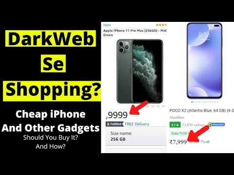 Should You Buy Cheap iPhone from DarkWeb? iPhone 11 Pro For 10,000 Rs