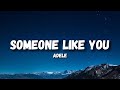 Adele - Someone Like You (Lyrics)