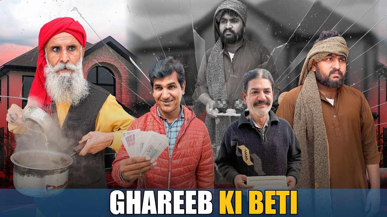 Ghareeb Ki Beti | Dard Bhari Story | AS Stories