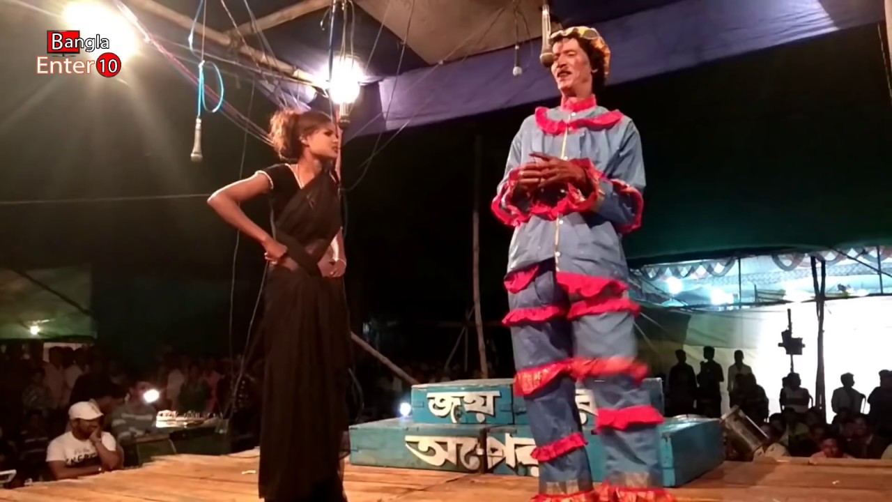 Joliler Comic  | Joyguru Opera