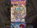 【シャドバWB】セラフは2ピックにおいて最強(という声も)…覚えておけ【Shadowverse Worlds Beyond】shorts