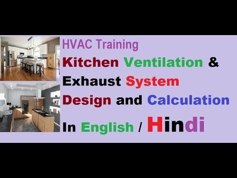 hvac-training-kitchen-ventilation-&-exhaust-system-design-and-calculation-in-english-/-hindi