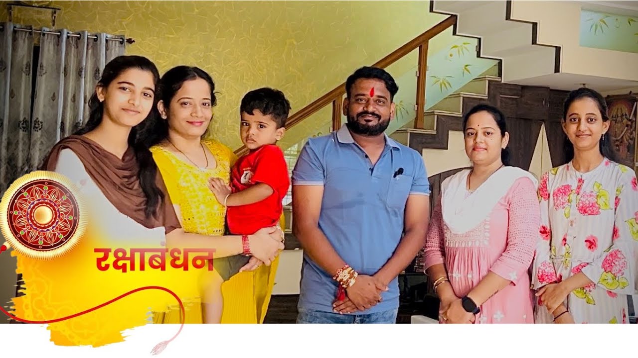 रक्षाबंधन सोहळा🌸😀😀  | २० च्या ठिकाणी प्रत्येकी ५ मध्ये गुंडाळलो😜😜 | नक्की बघा!! | Dhananjay Powar