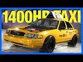 Subscribers Build a 1400 Horsepower Taxi in Car Mechanic Simulator