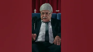 أبو حازم ملك التنسيق الأمني والشجب والتنديد مقطع ساخر من الشبكة 