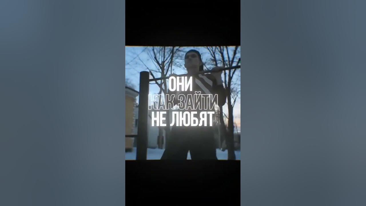 Марат | Слово пацана | Подпишись по пацански.... - YouTube