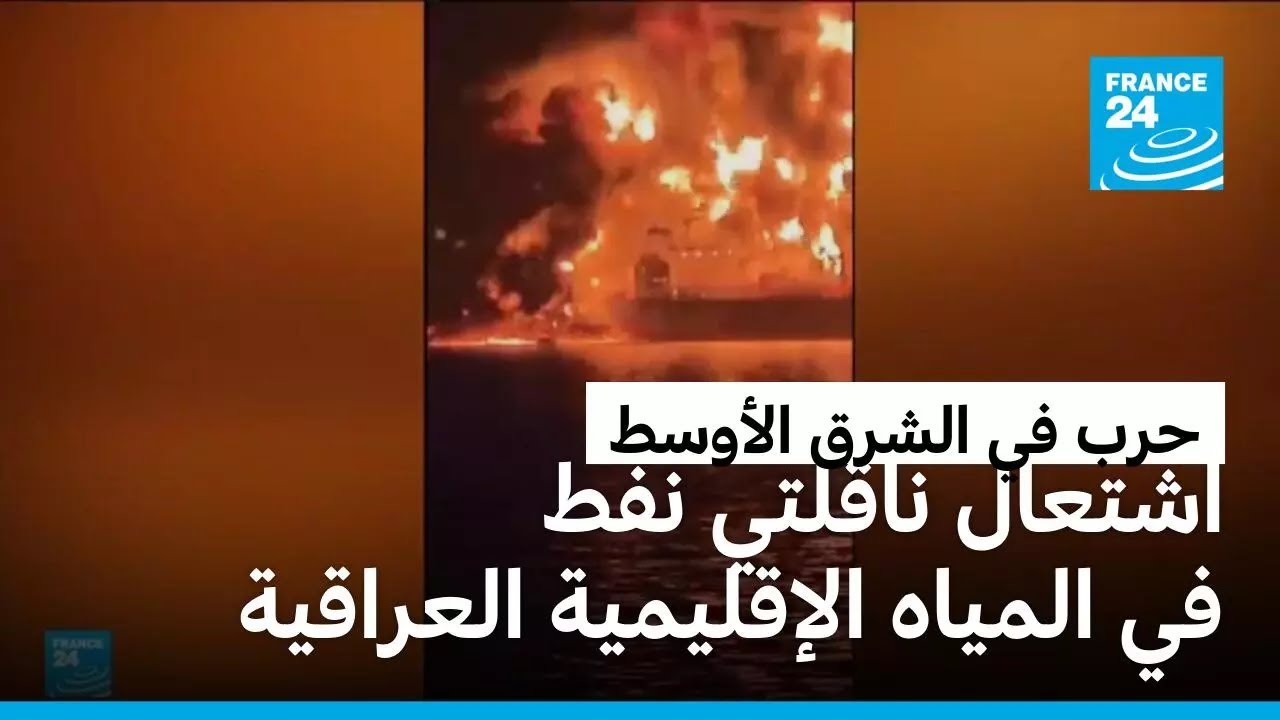 ������ ������� �� ������ ��� ��� ������ �������� ��� ������� ��� -��� ������ �����-
 - نشر قبل 11 دقيقة