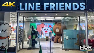 🧸 Let's Visit Line Friends Official Store | Harajuku, Tokyo