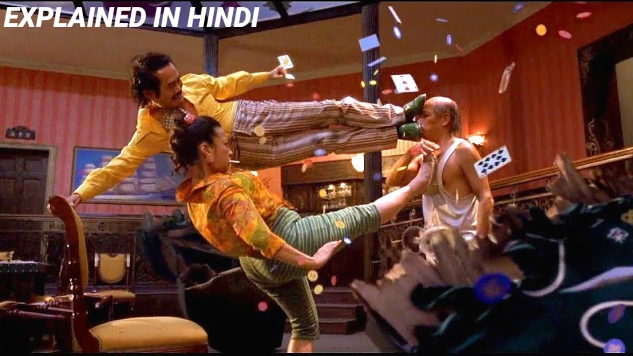 Kung Fu Hustle (2004) | Action/Comedy | Movies/Plot Explained In Hindi/Urdu