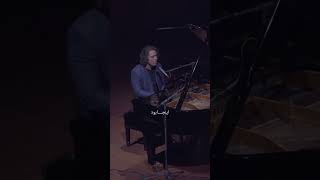 کنسرت علیرضا قرایی منش(گروه ژوان) ـ اون روزا  Alireza Gharaei Manesh - Oon Rooza #اجرای_زنده #کنسرت