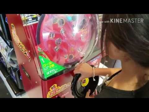 ガムゲーム おまわりくん ゴールまで行けたが Youtube