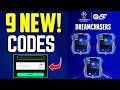 ⚡APRIL CODES⚡FC MOBILE REDEEM CODES 2026 - NEW FC MOBILE CODES 2026