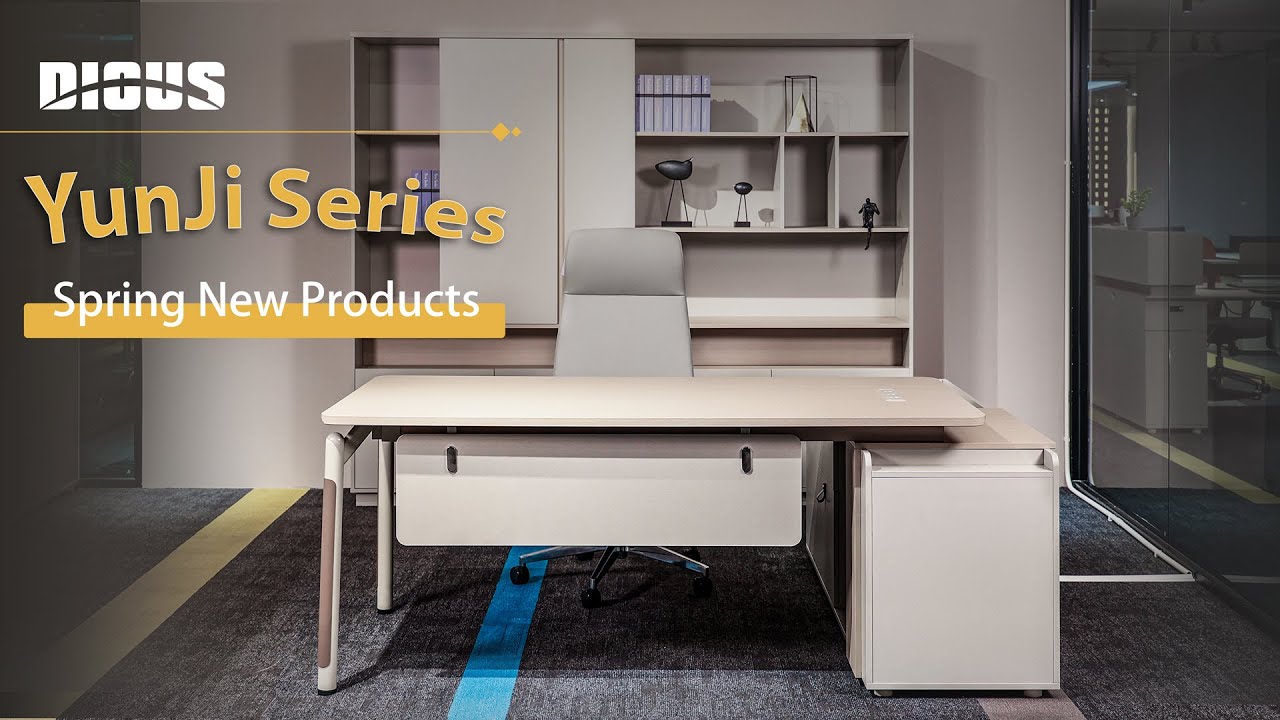 Dious New Products | The YunJi Series