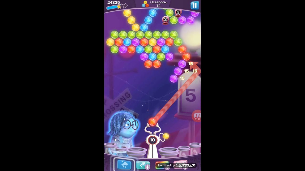 Inside out thought bubbles level 412, головоломка шарики за ролики, Alles steht Kopf / Vice-Versa