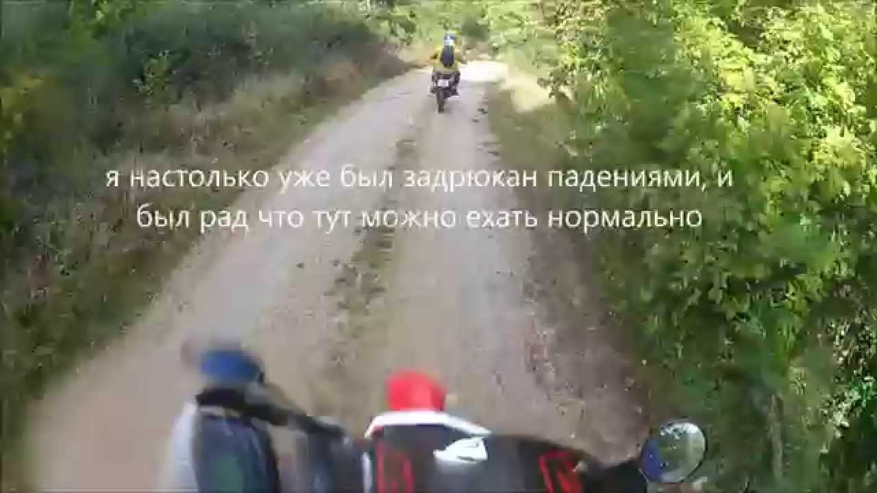 Первая поездка на машине