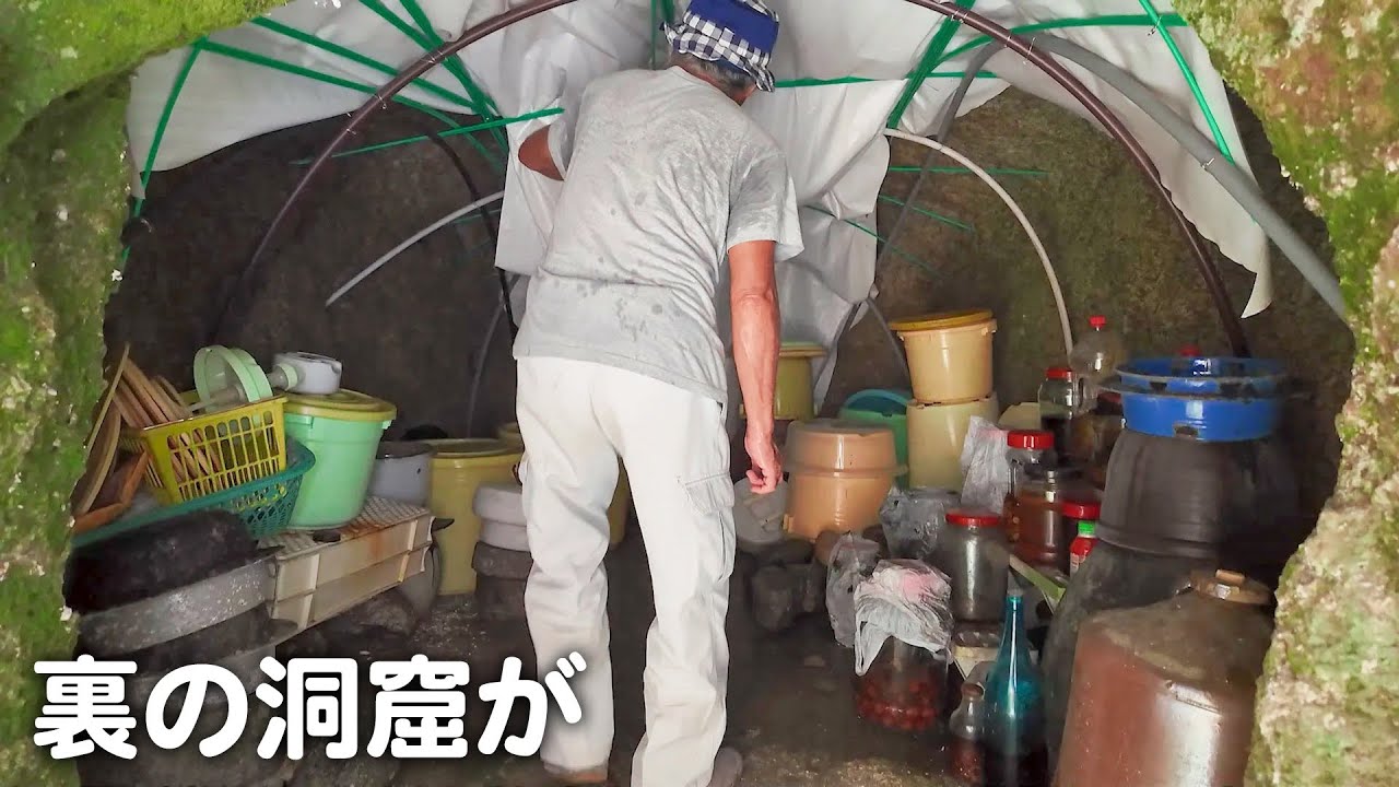 台風で洞窟の中が大変なことになりました！【山口県田舎暮らしvlog】