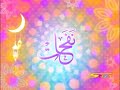 نفحات 2 رمضان سبيس تون 